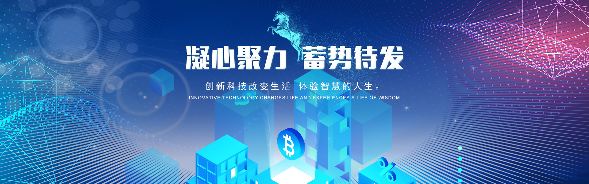 上海協(xié)森制冷設(shè)備工程有限公司